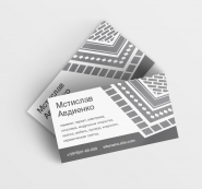 Визитка_магазина_напольных_покрытий