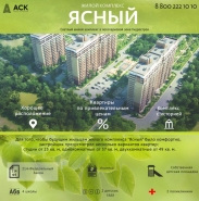 2655494_1024x768_glavnaya.jpg