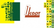 Первый сорт