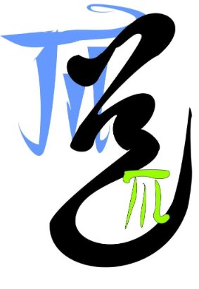 лого