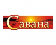 сауна