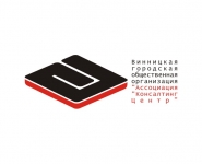 общественная организация