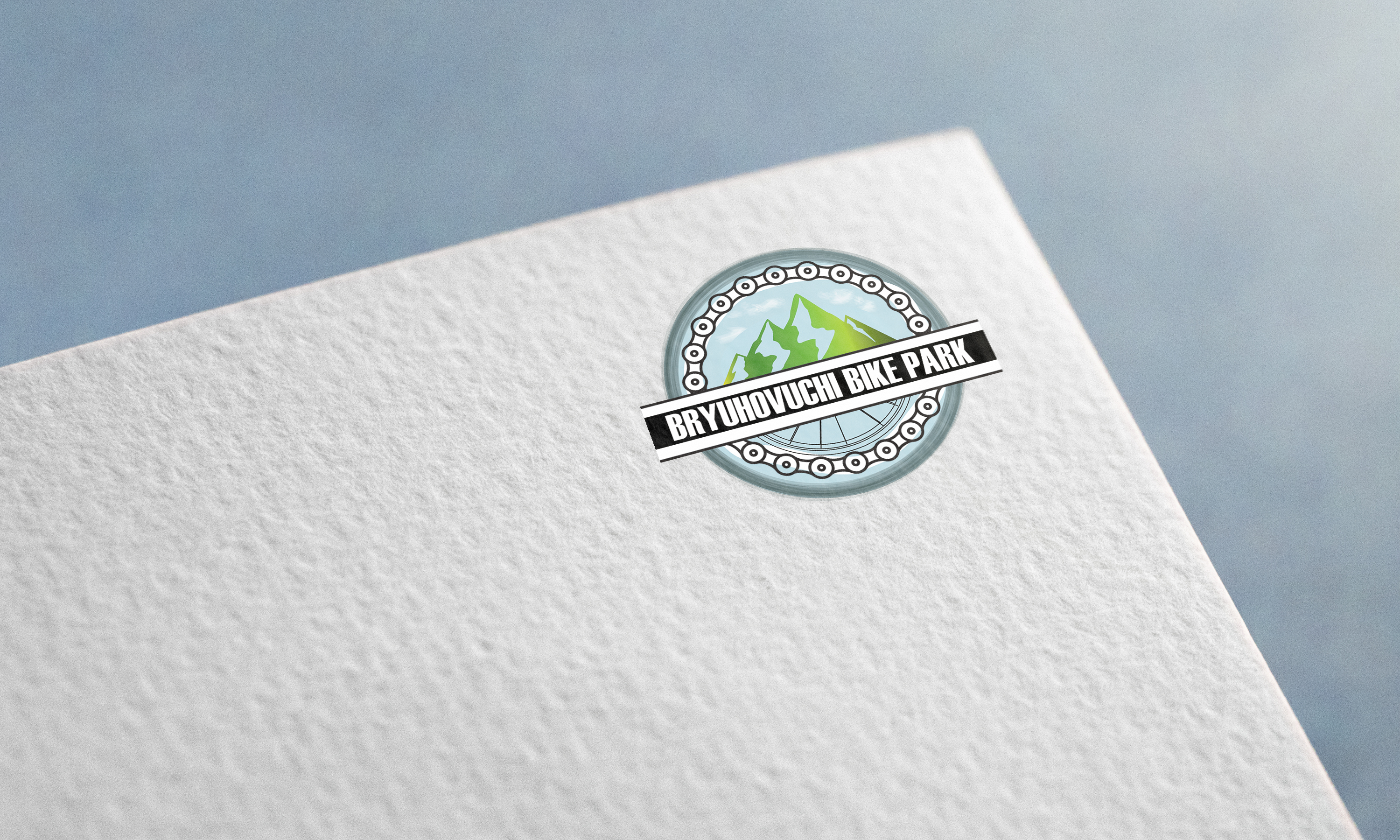 BIKE PARK logo 