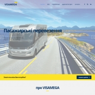 VisaMega