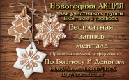 яяа.png