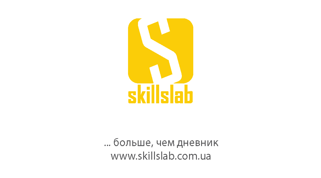 логотип