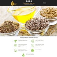 Landing Page http://ecooil.in.ua/