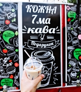 Брендирование торговых точек