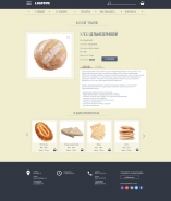 Дизайн интернет-магазина хлебобулочных изделий