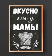 Картины