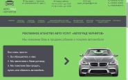 сайт.jpg