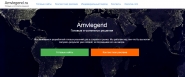 amvlegend.ru