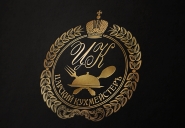 Логотип ресторана