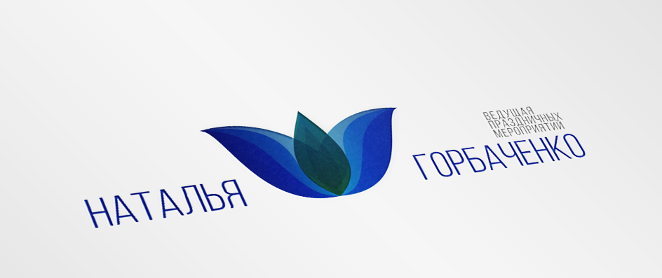 Дизайн логотипов