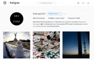 Kiev Point Insta