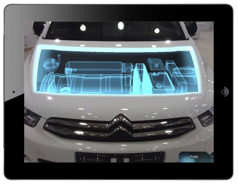 Augmented Reality Citroen