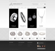 Интернет магазин