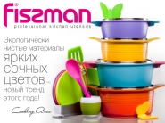 Официальный интернет-магазин посуды FISSMAN