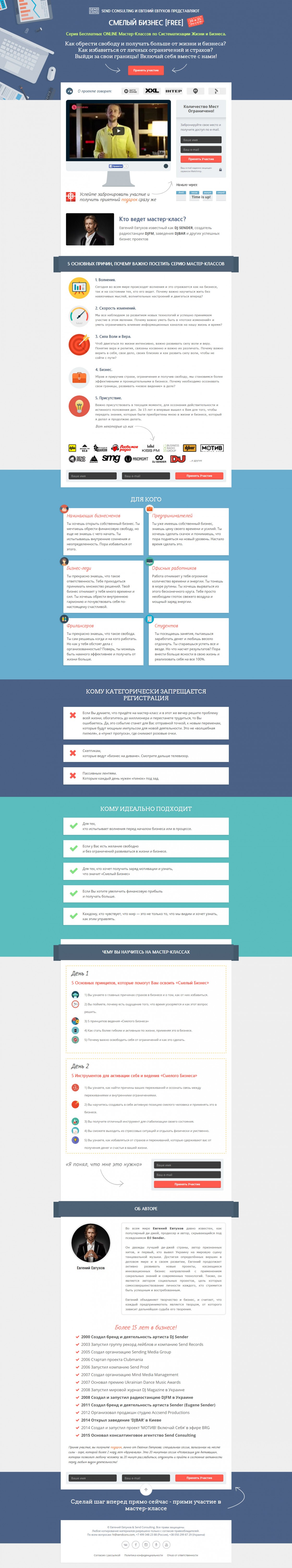 Веб програмирование