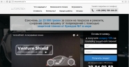 Создание сайта + настройка контекстной рекламы