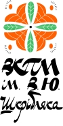Логотип /Леттеринг