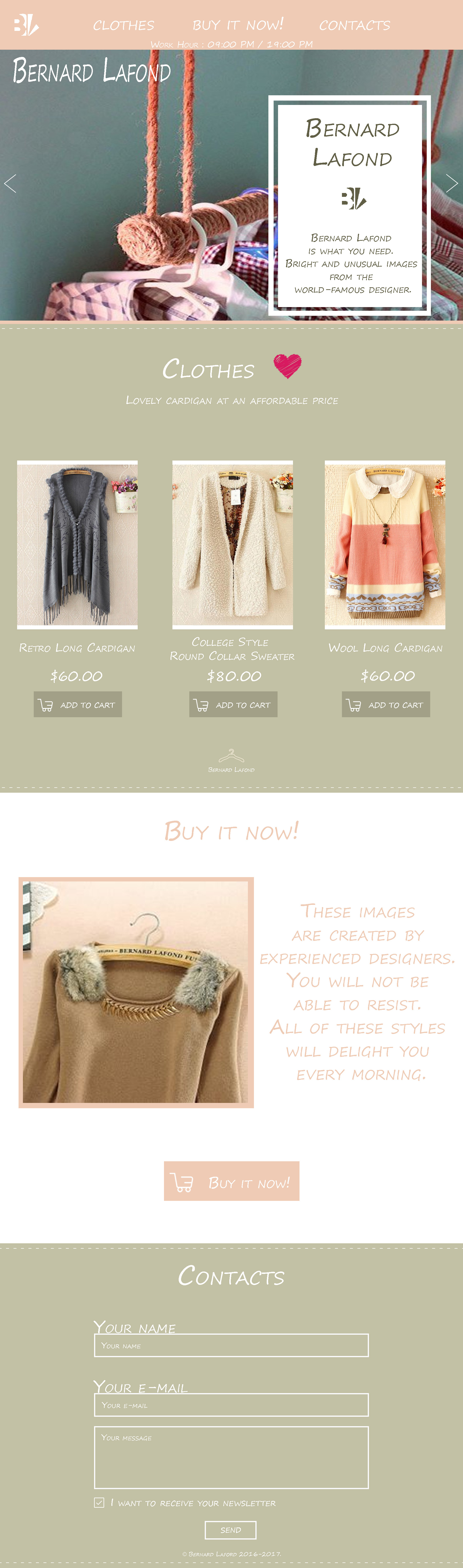 Сайт одежды