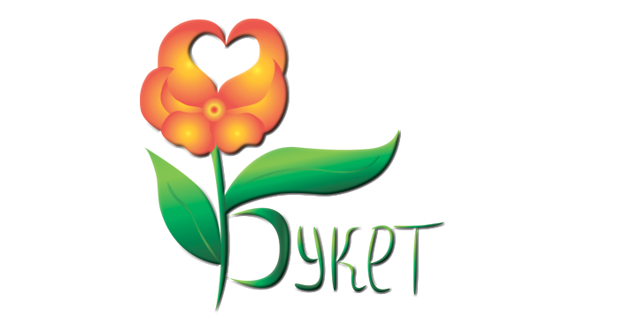 Логотип "Букет" 