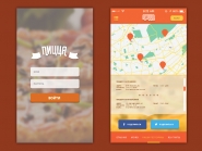 Сеть пиццерий