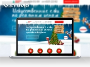 Искусственные ёлки