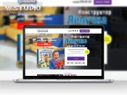 Детский конструктор Bunchems