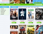 http://dvd-ok.tk/