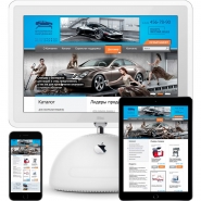 autoservice