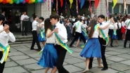 Випускний та танець
