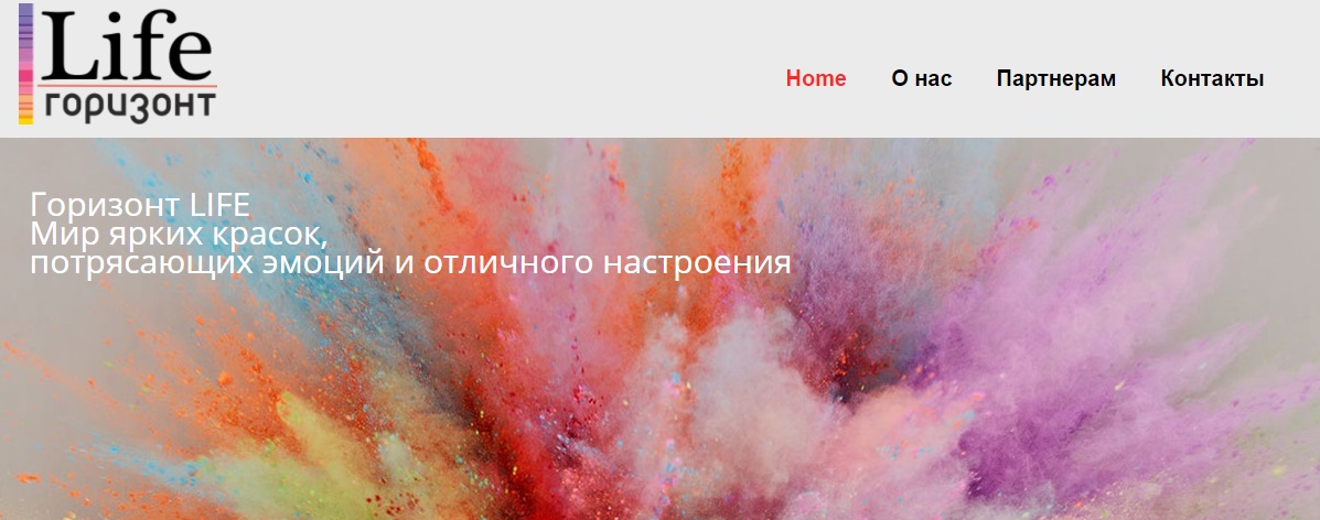http://gorizont-life.ru/