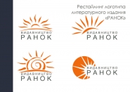 Logo Presentation1.jpg