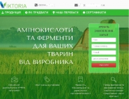 Landing-page для частного предприятия