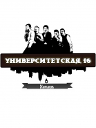 БАУБАУ!!.jpg