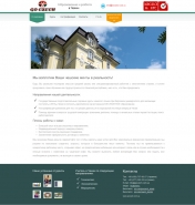 goczech.com.ua