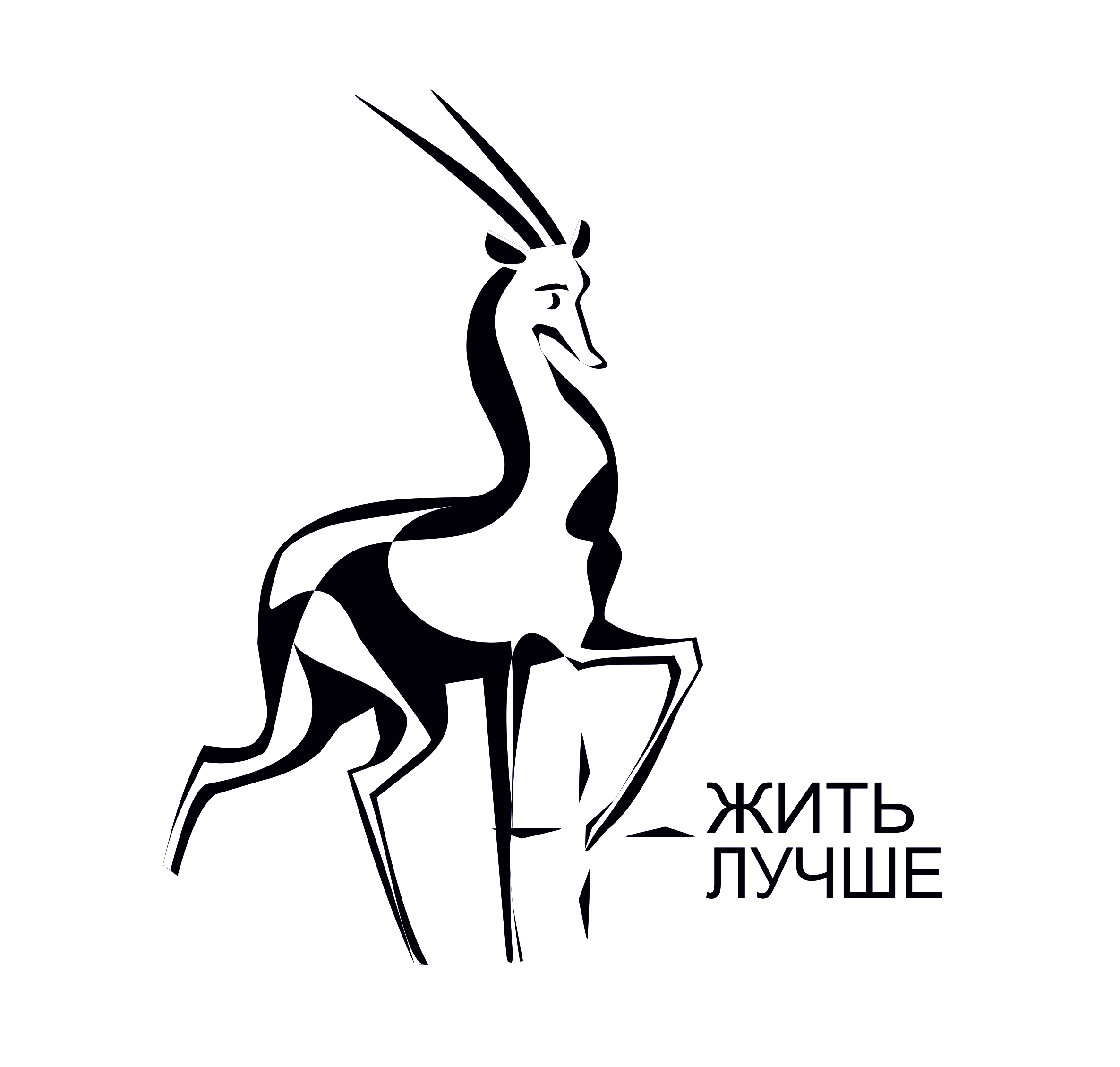 Жить лучше