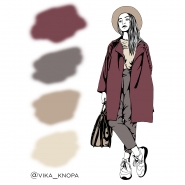 Fashion иллюстрация