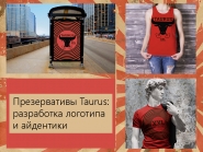 Taurus