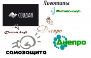 лого.jpg