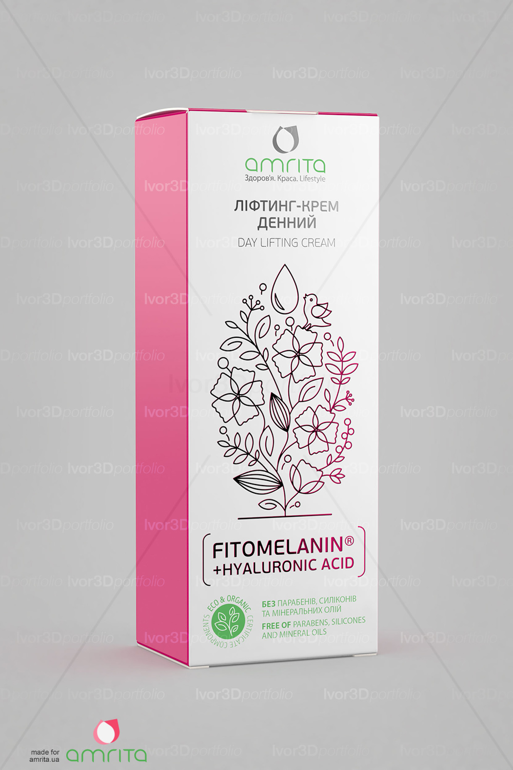 Визуализация косметики Amrita