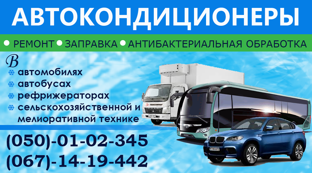 Визитка