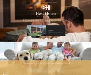 Современные таунхаусы BEST HOUSE