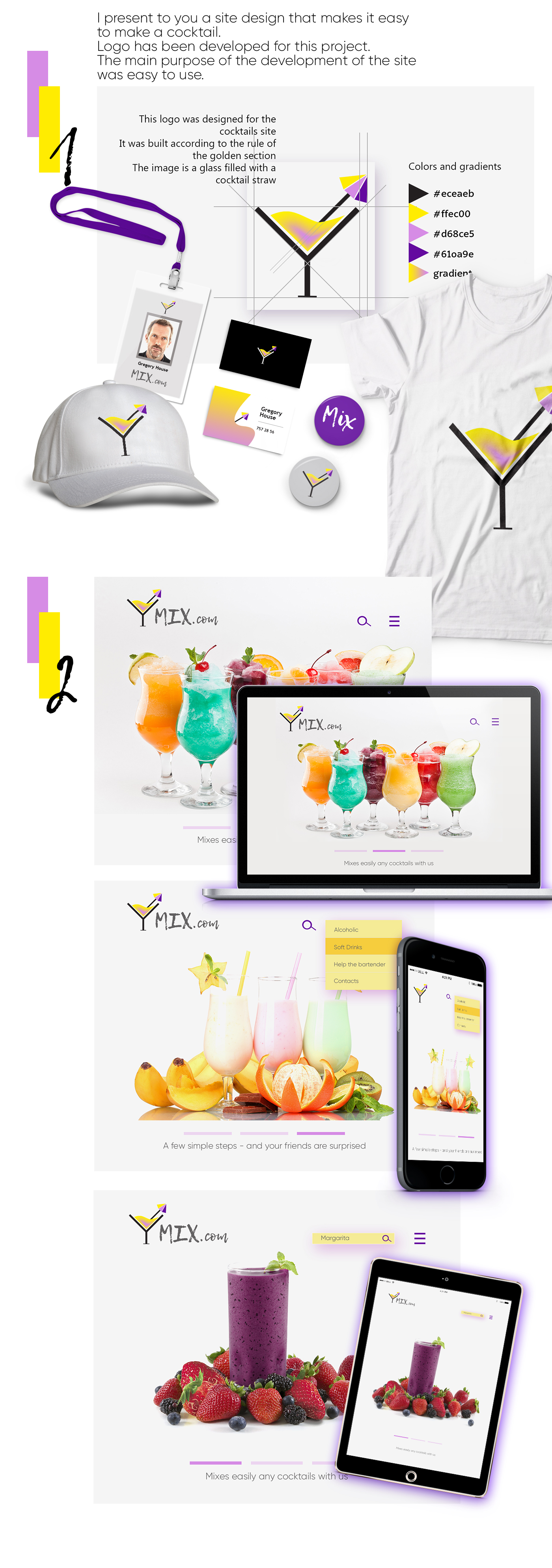 Coctails