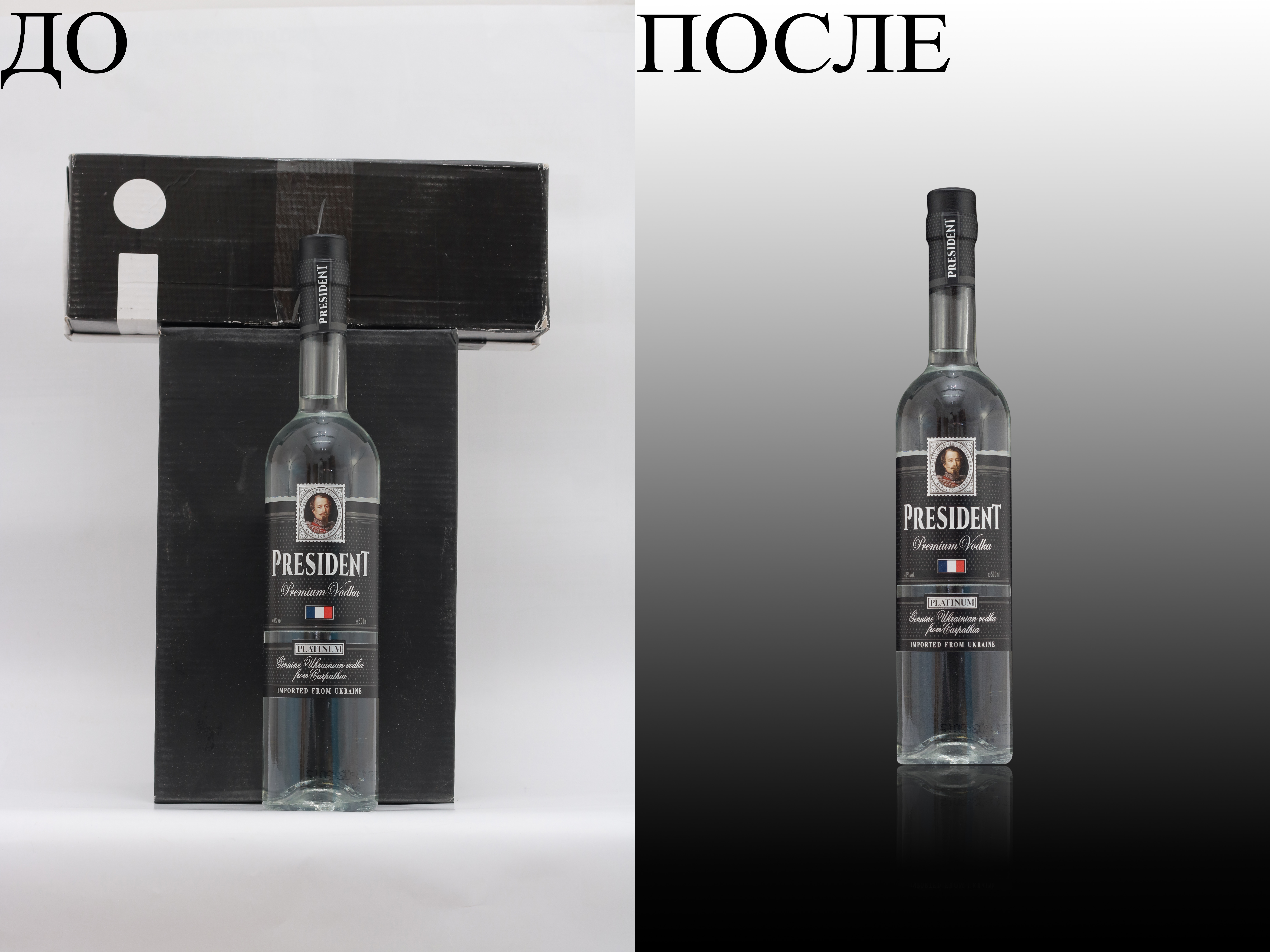 Обтрака , создание фона , тени.