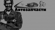 intro.jpg