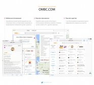 OMBC.COM - top USA business social network