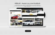 ARBA.AE - аналог соц.сети FaceBook